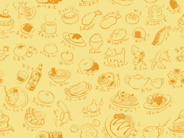 使い勝手の良い】-写•真素材 創造素材 食シリーズ (19) 季節の家庭料理4（弁当・麺・パン・サラダ）：•モモダ家具店